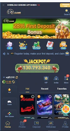 UR8 Game